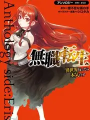 国风美少年