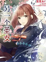 演技派